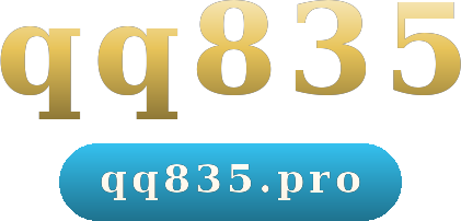 qq835 logo
